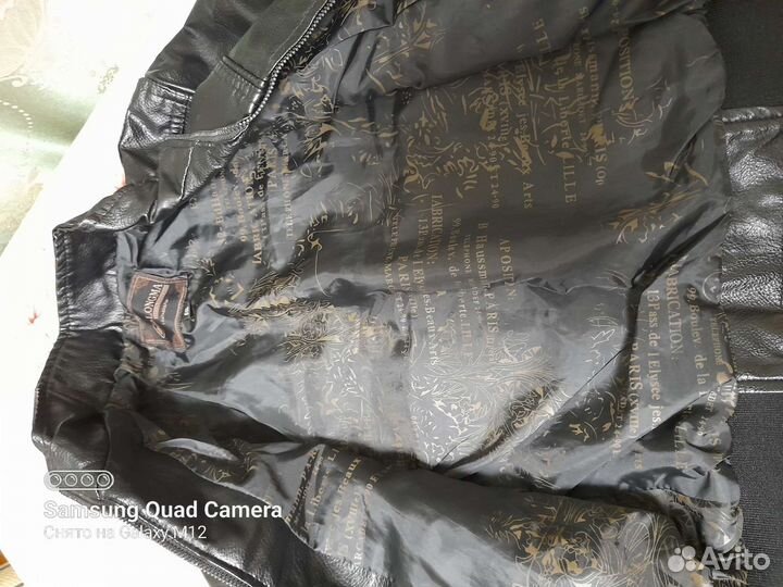 Куртка демисезонная