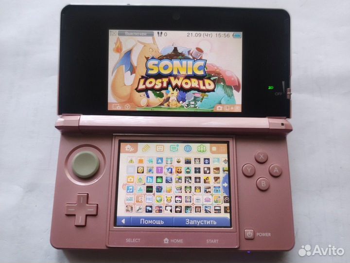 Nintendo 3ds old