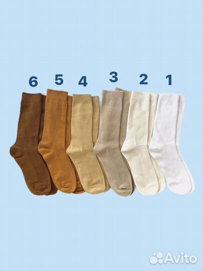 Носки Uniqlo (Sencha) g-3713