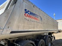 Полуприцеп самосвальный Schmitz Cargobull 90843, 2022