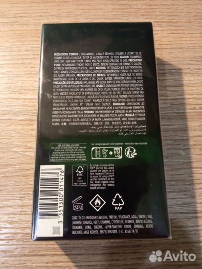 Мужская туалетная вода Azzaro Pour Homme