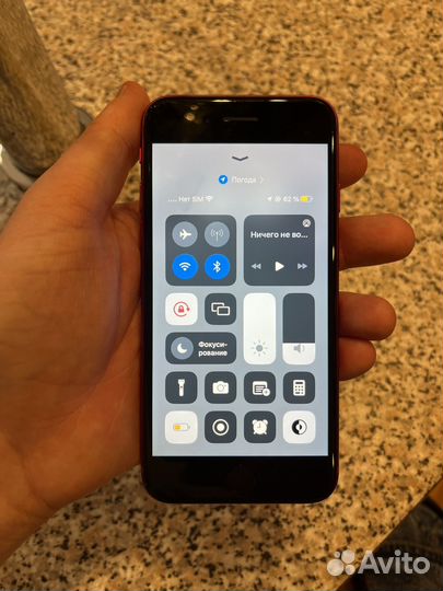 Телефон iPhone se 2020