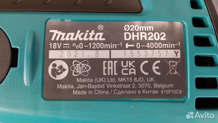 Перфоратор Makita DHR202Z