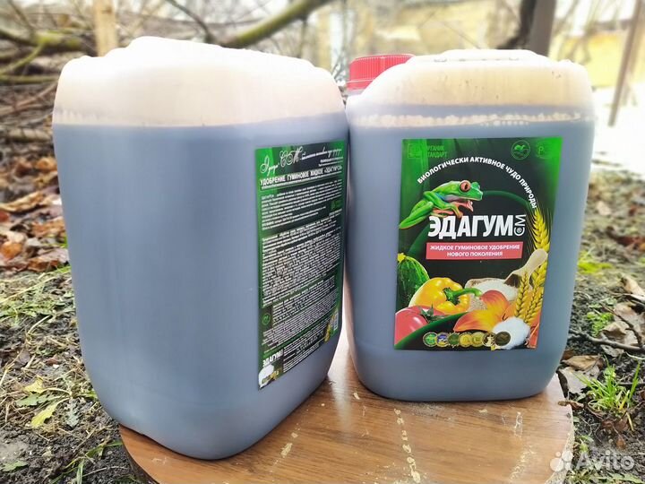 Удобрение органическое для экономии минералки