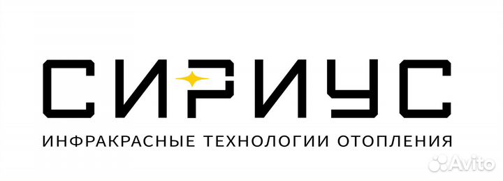 Водитель погрузчика