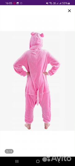 Кигуруми розовая пантера