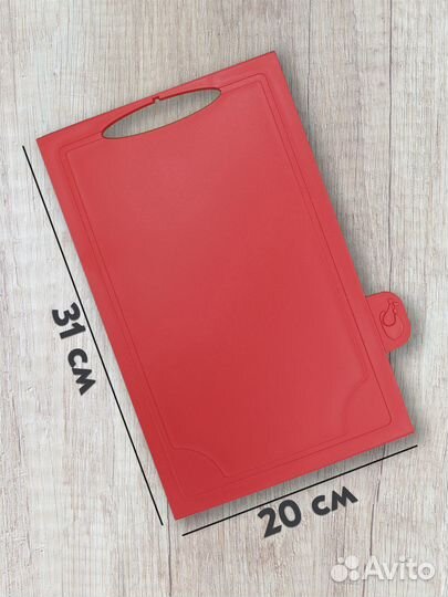 Доска разделочная с подставкой