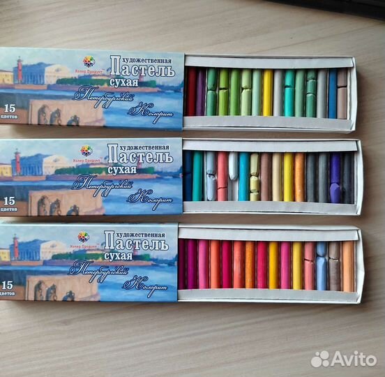 Художественные материалы