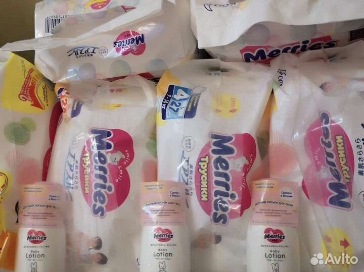 Merries 1,2,3,4,5 подгузники и трусики
