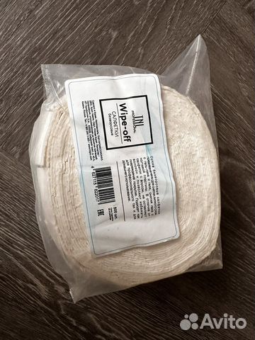 Безворсовые салфетки новые