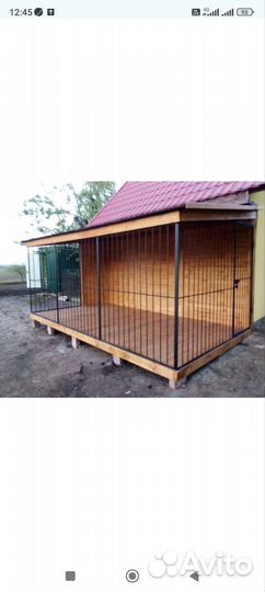 Клетка вольер для собак