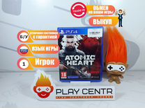 Диск для PS4 Atomic Heart б/у с гарантией