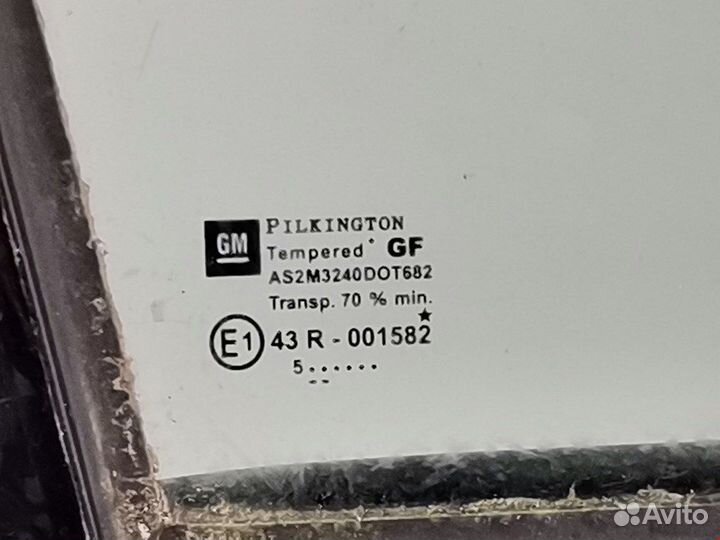 Дверь передняя для Opel Astra H 94711560