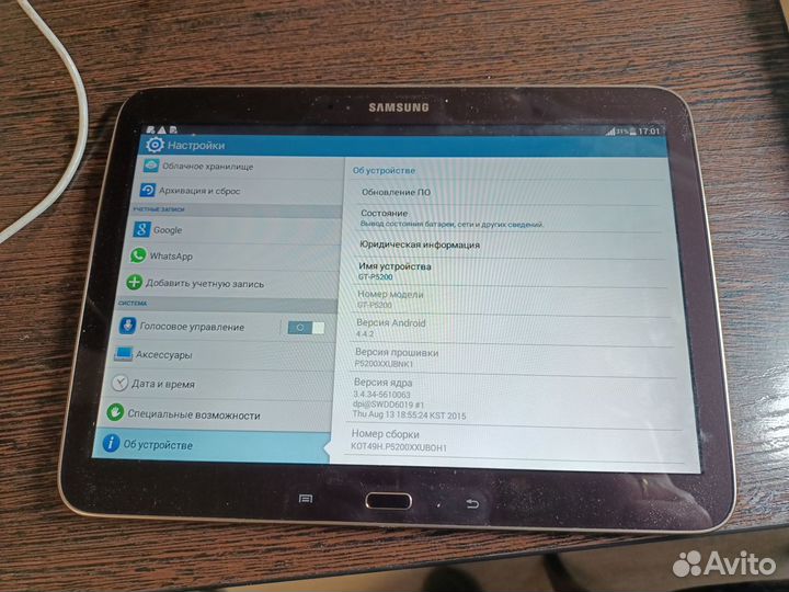 Планшет Samsung galaxy tab 3