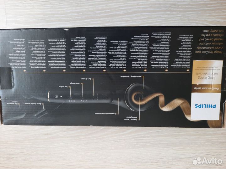 Автоматические щипцы для завивки philips