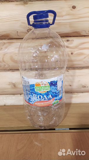 Бутыль пластиковая 5 л