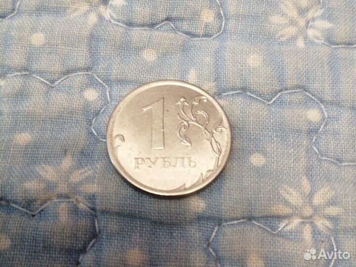 Монеты 1 рубль-1999,2013гг