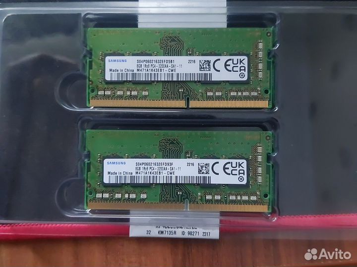 Оперативная память ddr4 16gb