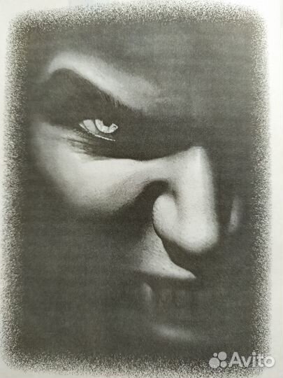 Роберт Маккаммон. 