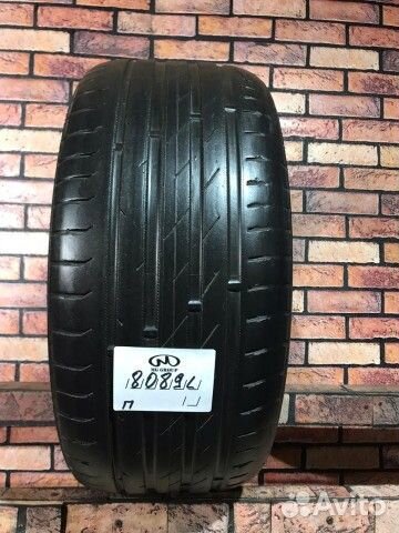 Nokian Tyres Hakka Black 255/45 R18