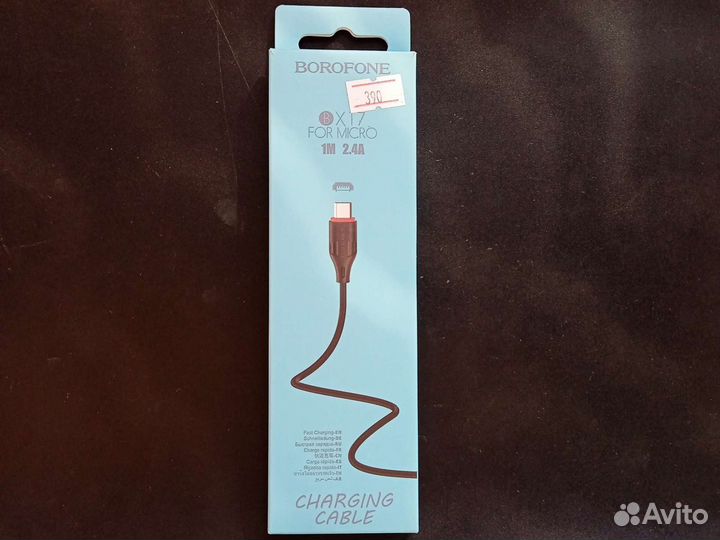 Кабель зарядный USB Micro borofone BX17