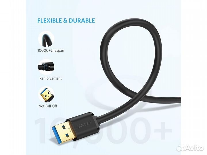 Кабель соединительный USB-A 3.0 AM-AM 2,00 м, (US1