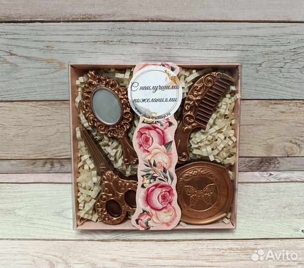 Шоколадный подарочный набор «Красоточка»