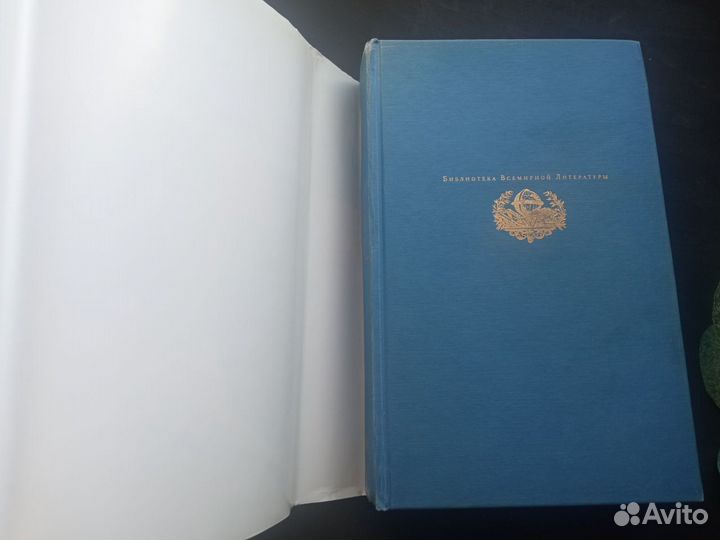 Записки о Шерлоке Холмсе Артур Конан Дойл Бвл