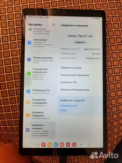Samsung galaxy tab a7 lite