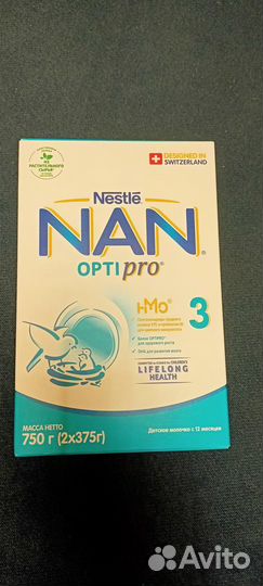 Детская смесь Nan opti pro 3