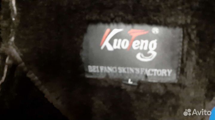 Дубленка натуральная женская 42 44