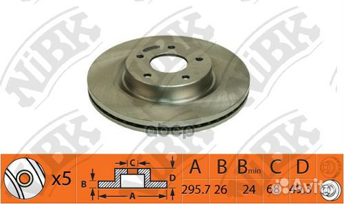 Диск тормозной передний nissan (J32) Teana 08