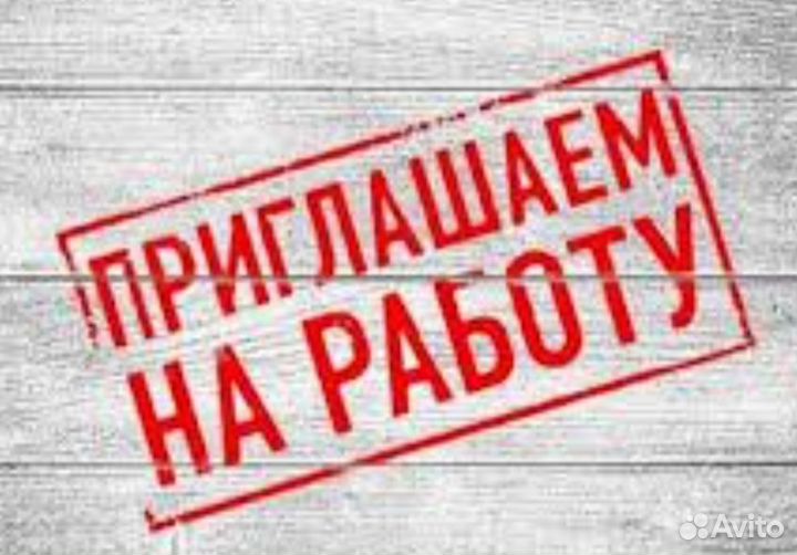 Работа слесарь сборщик металлоконструкций