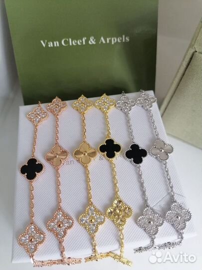 Браслет Van Cleef & Arpels Alhambra