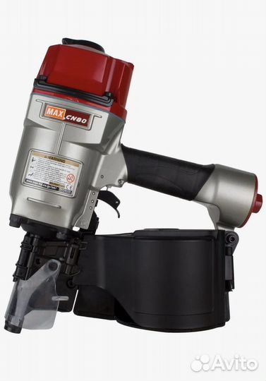 Пневматический пистолет для гвоздей CN80