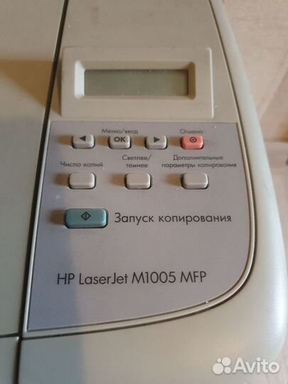 Мфу принтер HP LazerJet M1005 MFP