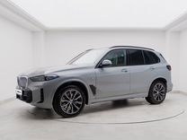 BMW X5 3.0 AT, 2023, 50 км, с пробегом, цена 15 790 000 руб.