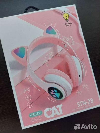 Беспроводные наушники