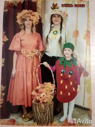 Костюм клубнички