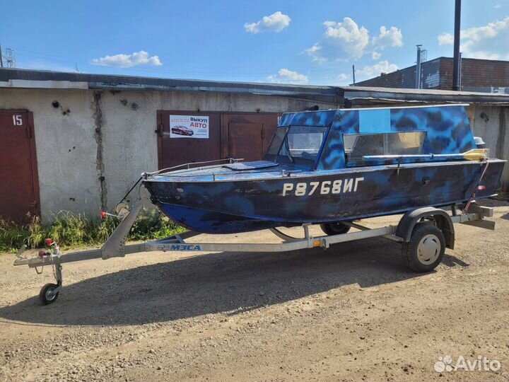 Продам лодку Прогресс 4 с мотором на прицепе