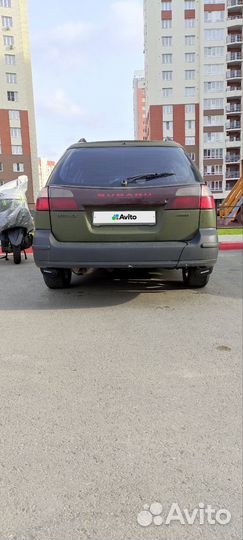 Subaru Outback 2.5 AT, 2002, 291 000 км