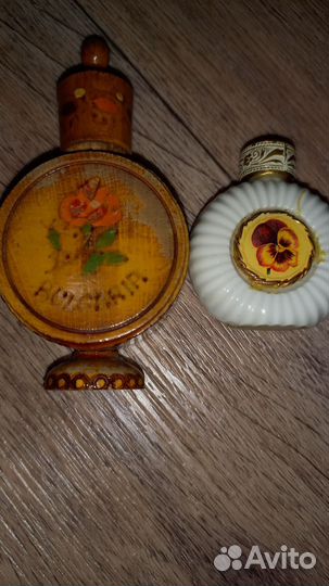 Ладонка для Благовония СССР