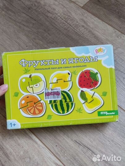 Развивающие игры для ребенка