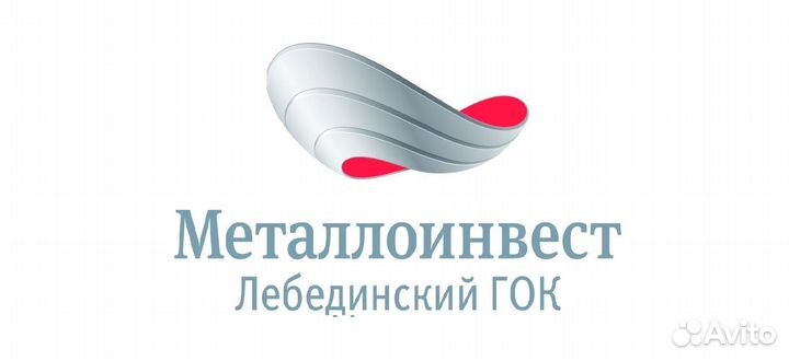 Машинист эксгаустера 4 разряда