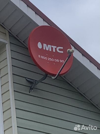 Спутниковая тарелка МТС