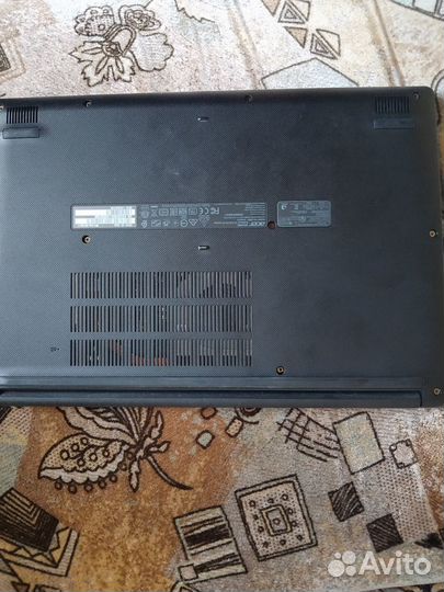 Acer extensa 215-22