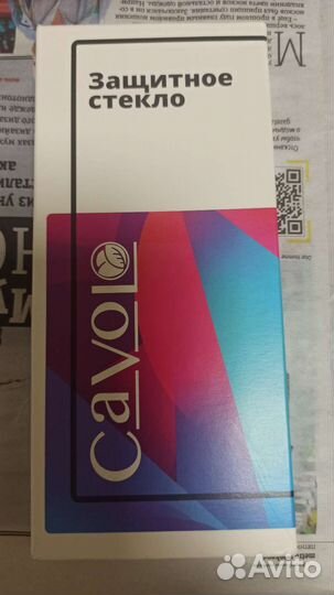 Защитное стекло xiaomi redmi note 8 А