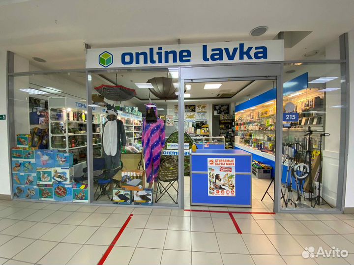 Мультитул 16 в 1