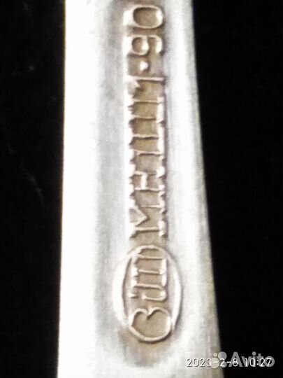 Набор ложки кофейные мельхиор 6 шт СССР