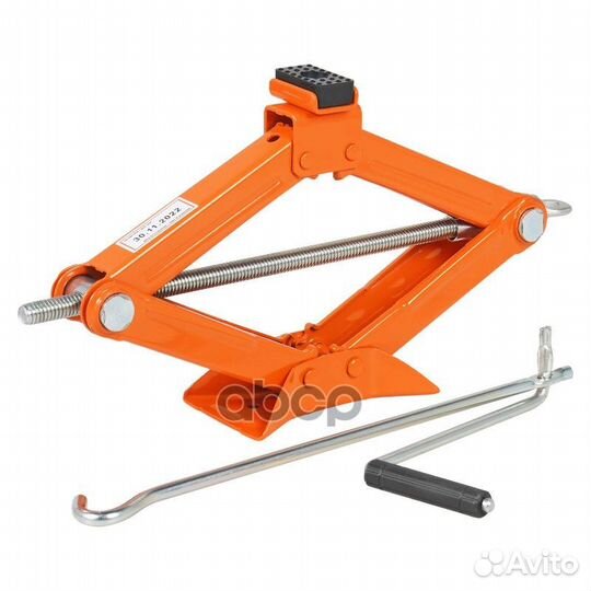 Домкрат ромбический AJ-R-1.5 airline